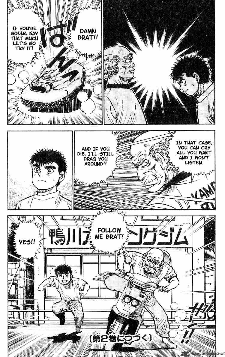 Hajime no Ippo: Fighting Spirit, Chapter 7 image 20